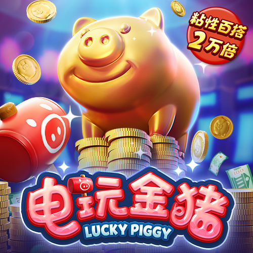 beat365唯一官方网站