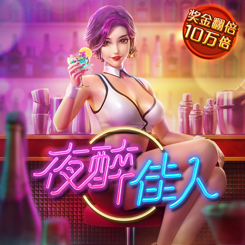 足球加APP官方网站