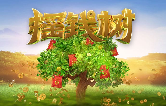 华体汇平台app
