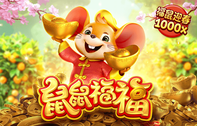 威廉希尔官网