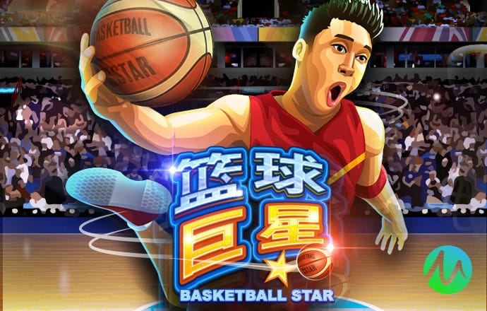 龙8体育app官方入口
