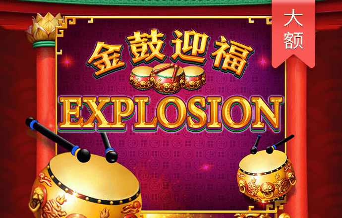 米乐m6yy易游
