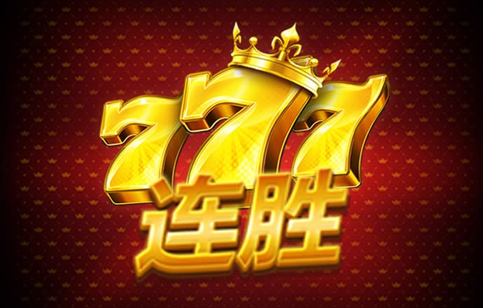 emc易倍体育官方入口
