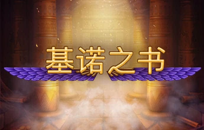 九博体育官方网站