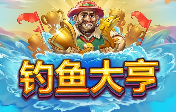 悦盈体育下载官网