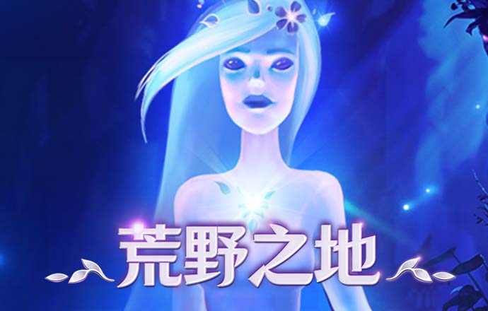 火狐体育在线登录app