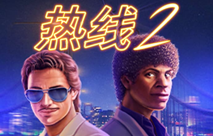 博亚app登录