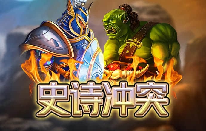 今年会官方网站