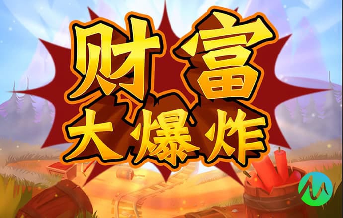 新利体育官方网站入口