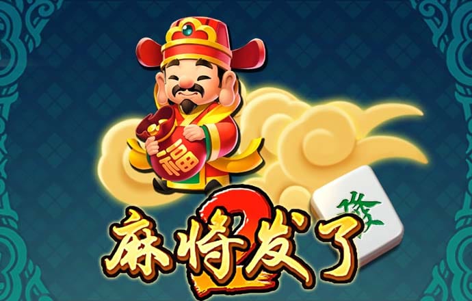 c7c7娱乐平台手机版